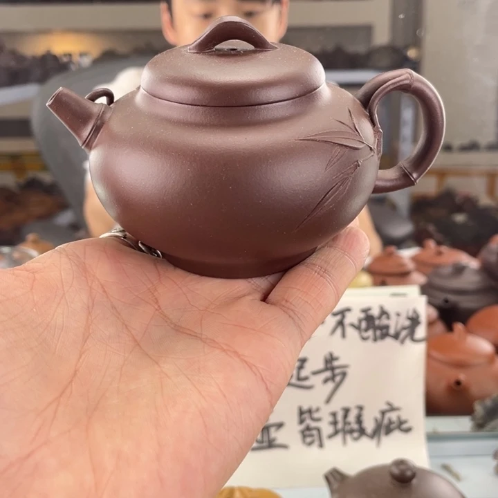 紫砂茶壶170cc底槽清茶壶