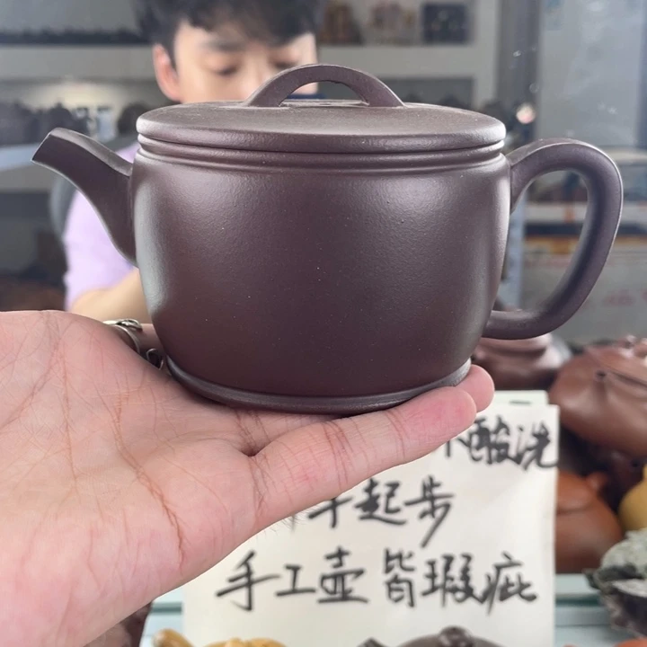 紫砂茶壶300cc老紫泥茶壶