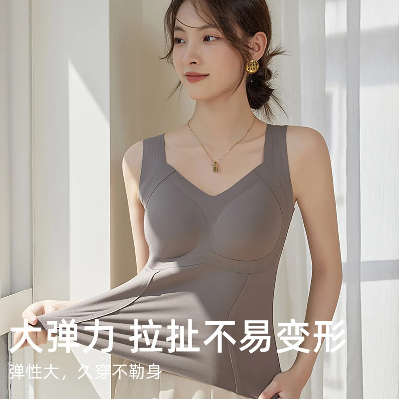 高密度米兰尼艾莱热姆蓄热免穿文胸内搭无痕美背修身聚拢恒温上衣