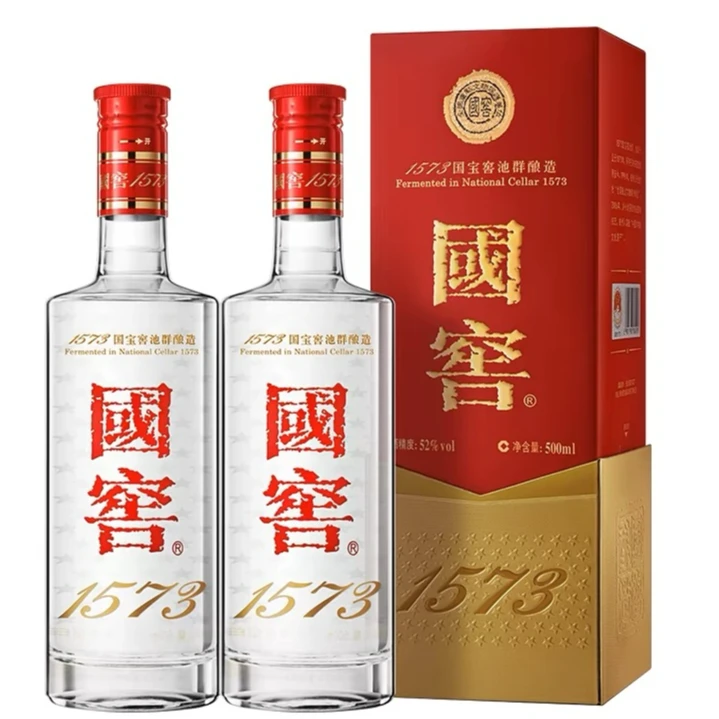国窖1573经典装52度浓香型白酒52度500ml*2瓶(年份版本随机)