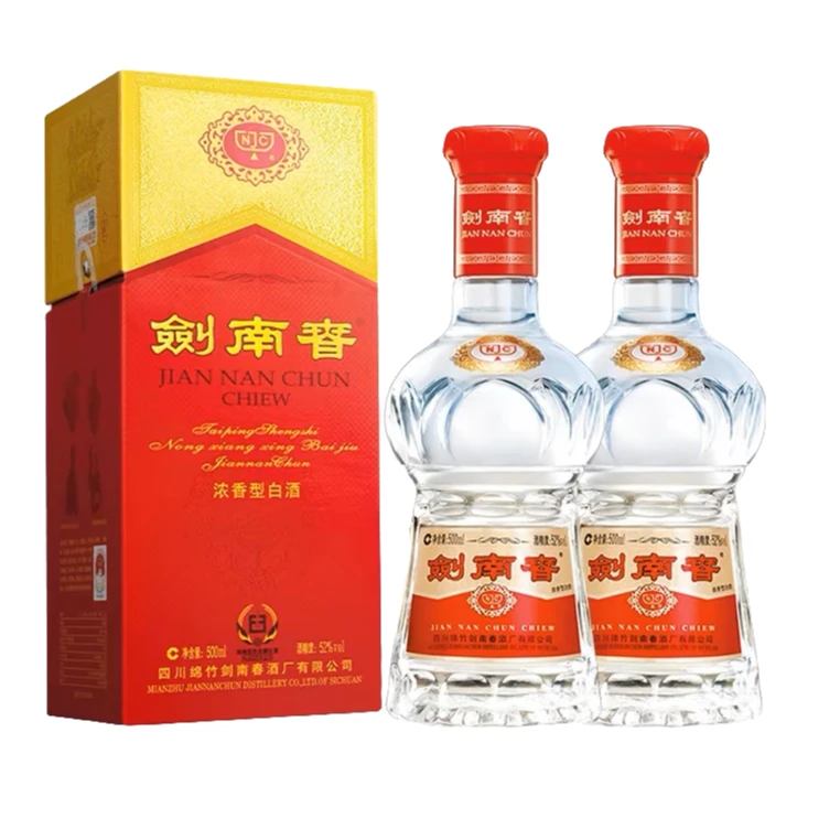 剑南春水晶剑浓香型纯粮食白酒52度500ml*2瓶(年份版本随机)