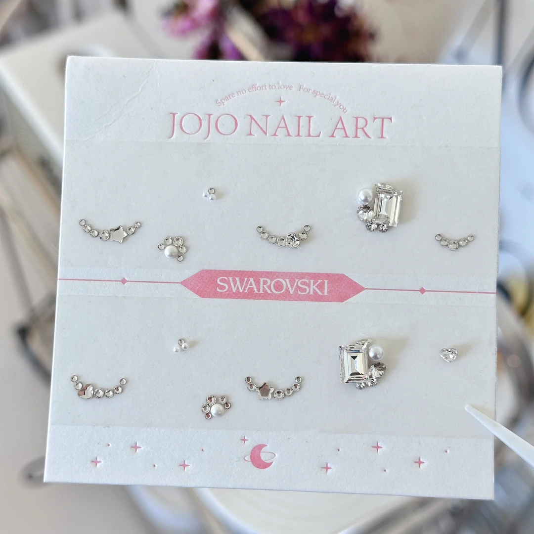 材料包！雪盈 施华洛美甲材料包 DIY手工美甲材料包奥地利超闪水晶