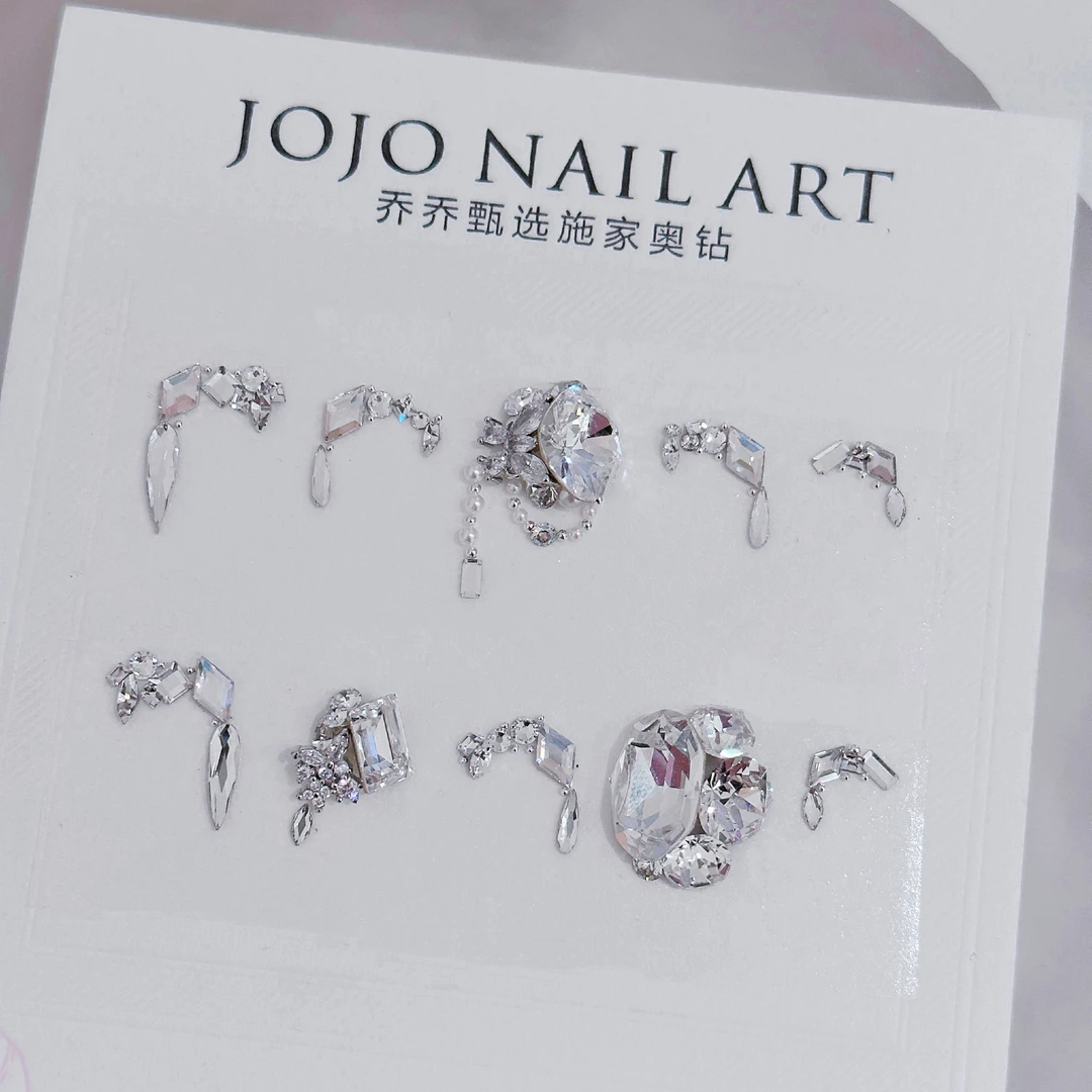 材料包！白色恋人 华子材料包 DIY手工美甲钻 奥地利超闪水晶