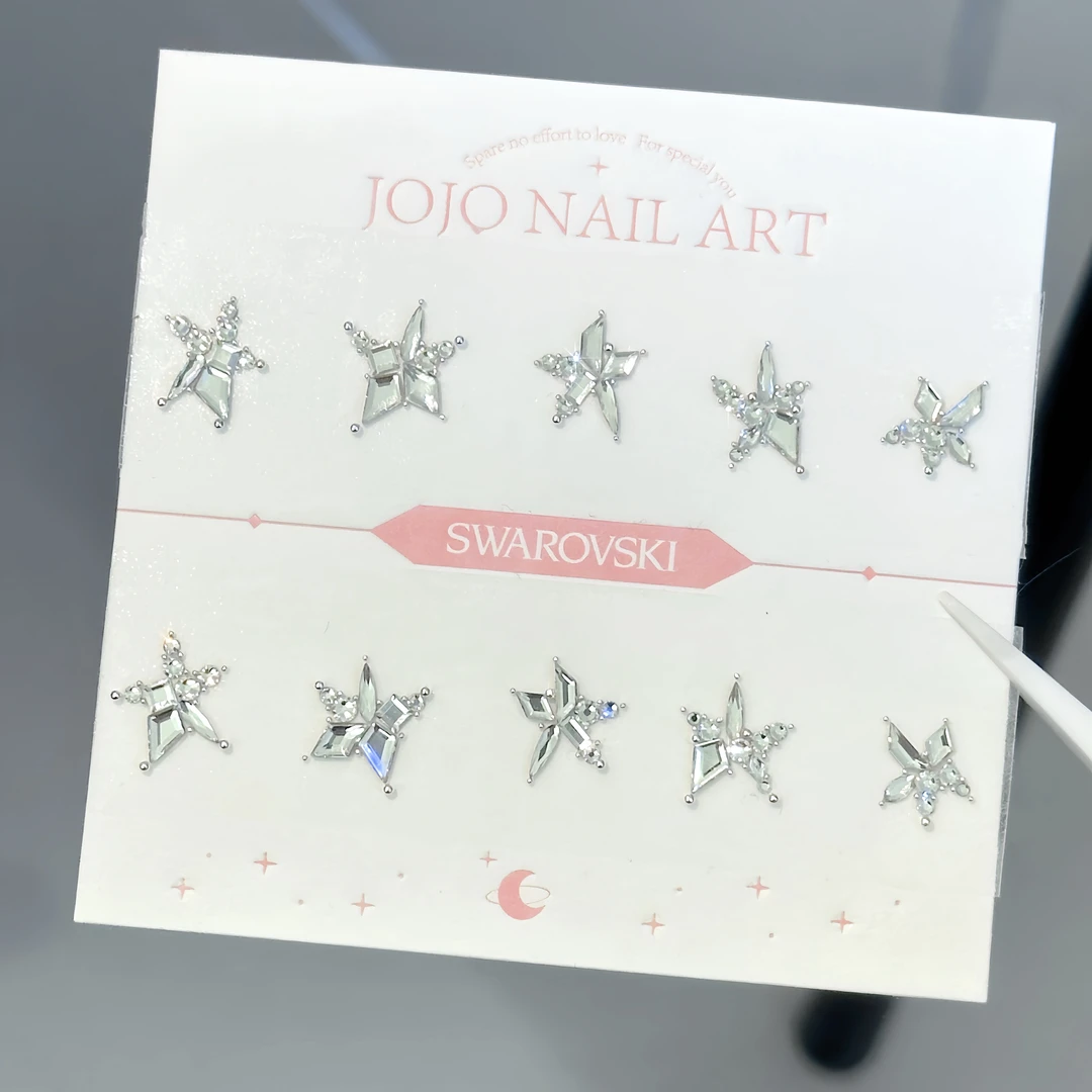 材料包！繁星 华子施华洛材料包 DIY手工美甲钻包 奥地利超闪水晶