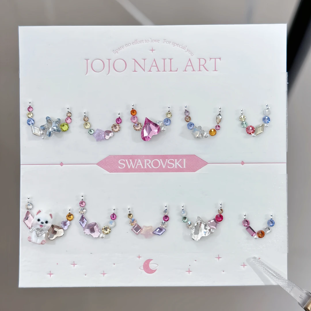 材料包！你的彩虹糖 华子材料包 DIIY手工美甲钻饰 奥地利超闪水晶