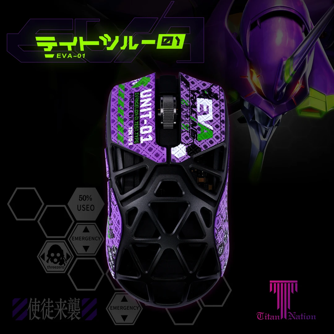 泰坦国度适用于雷蛇毒蝰minise蜥蜴皮鼠标防滑贴毒蝰终极蝰蛇v3贴