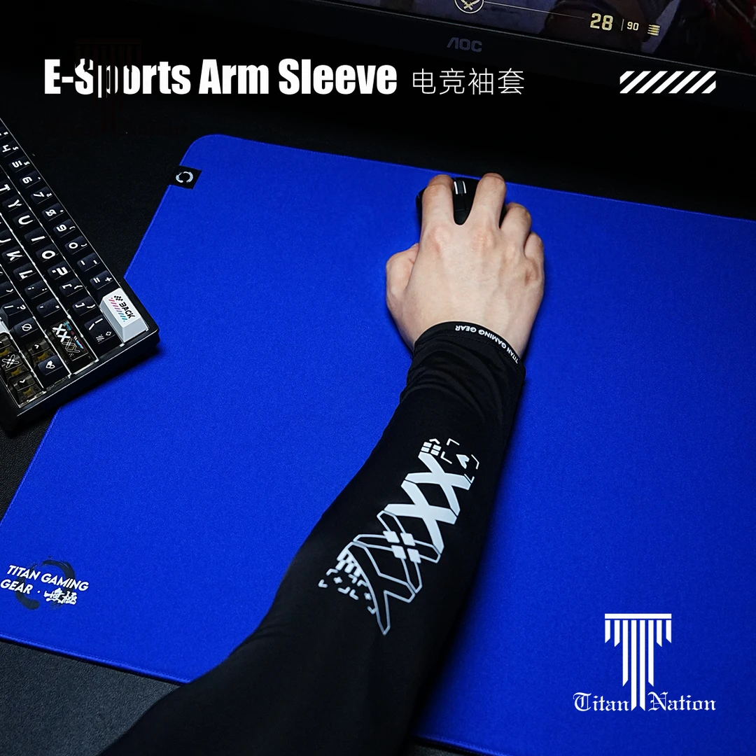 泰坦国度FPS游戏专用电竞冰袖吸汗透气丝滑袖套csgo瓦罗兰特冰袖