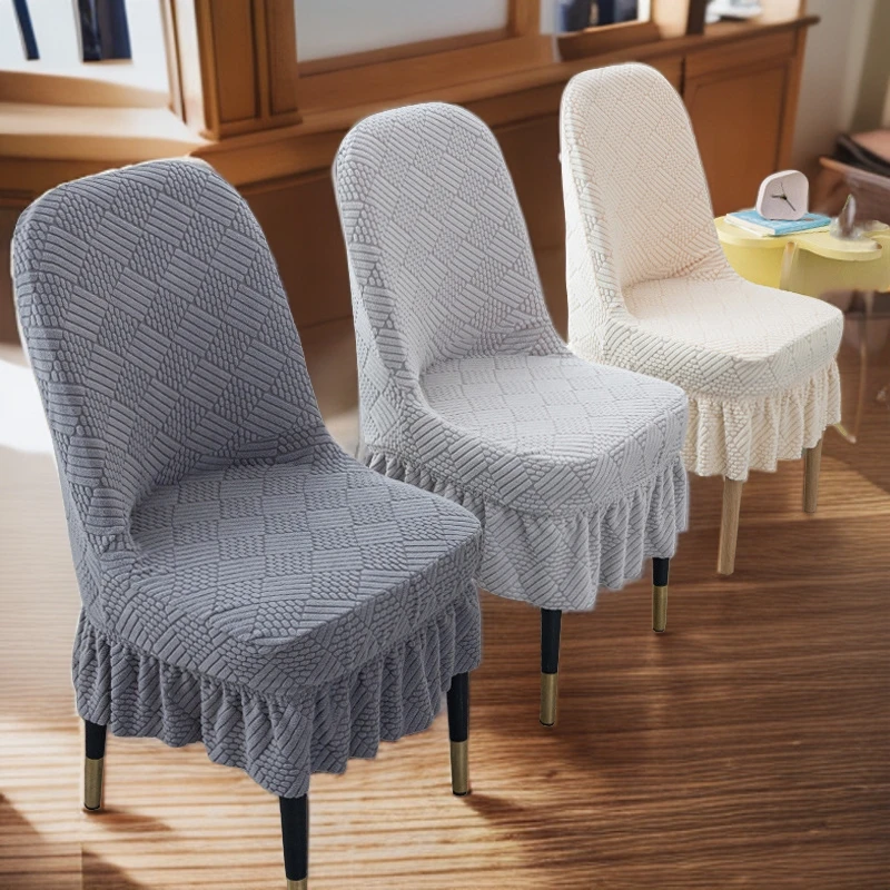 新款弹力加厚大弧形提花椅子套罩万能套通用型餐桌靠背套罩一体