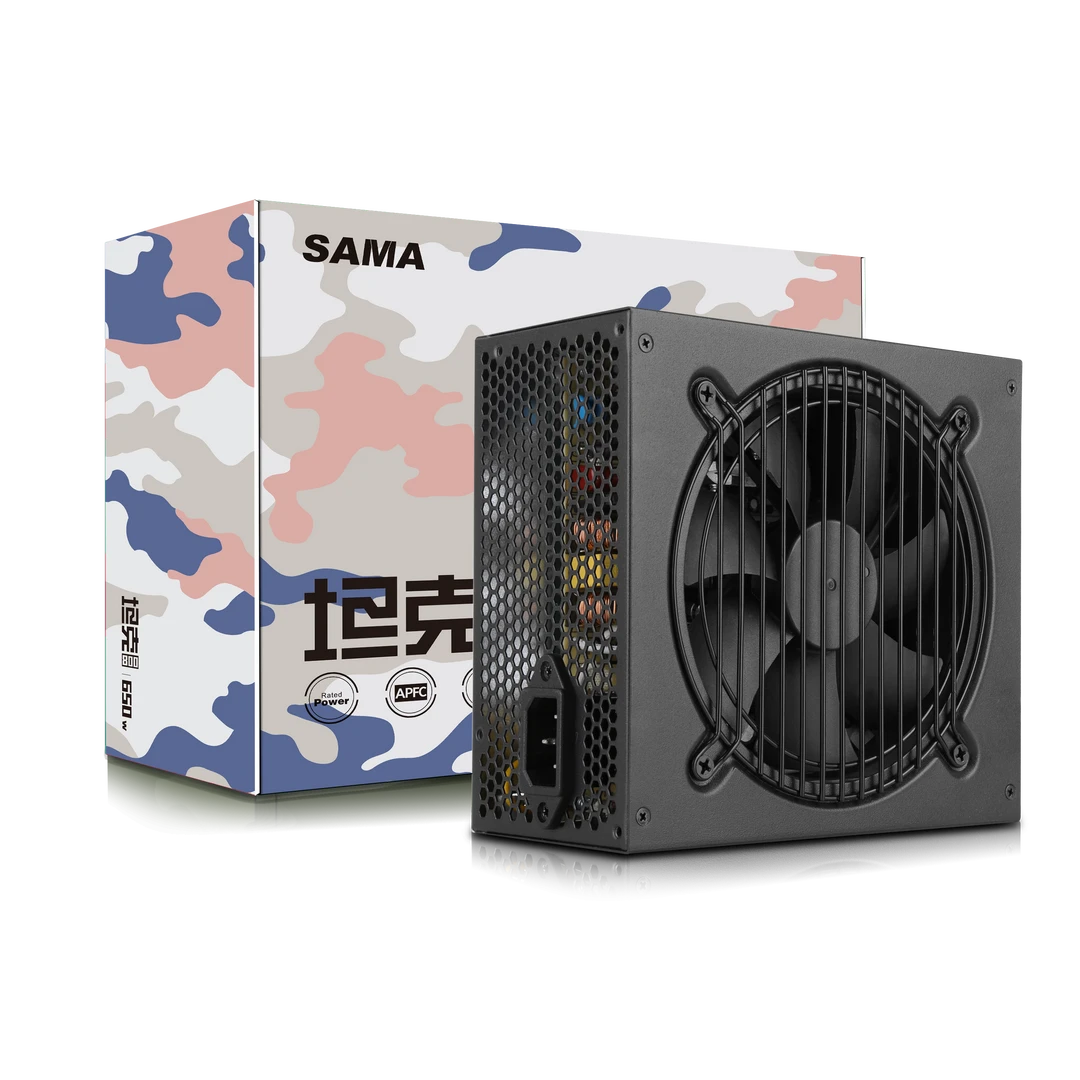 AOC 先马SAMA刺客430 650/坦克800 500W/650W/750W静音电脑电源