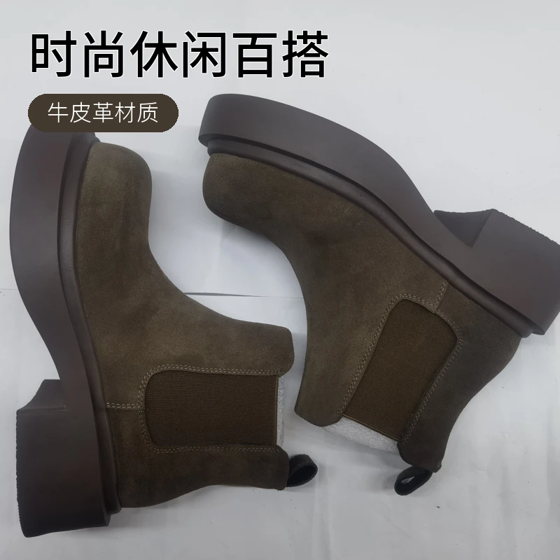 新款马丁靴厚底短靴女鞋时尚休闲百搭靴子潮流秋冬烟筒靴