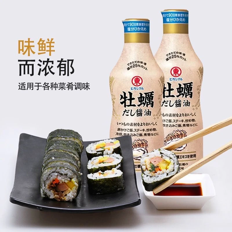 日本原装进口牡蛎酱油400ml酱油调味汁