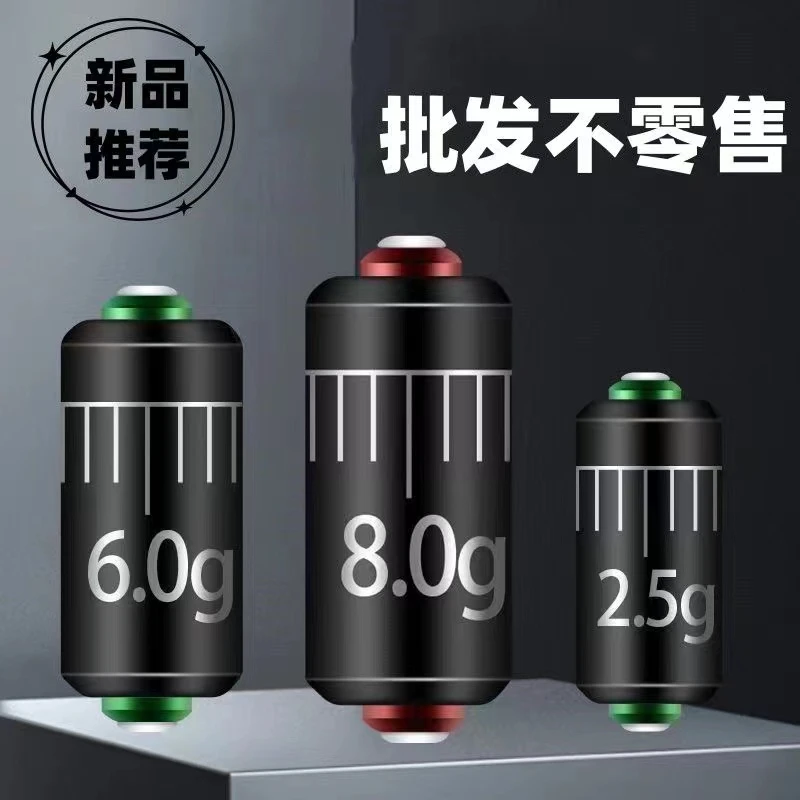 刻度快速铅大物铅坠环保双芯克度铅新型双芯大物铅皮座钓鱼铅皮