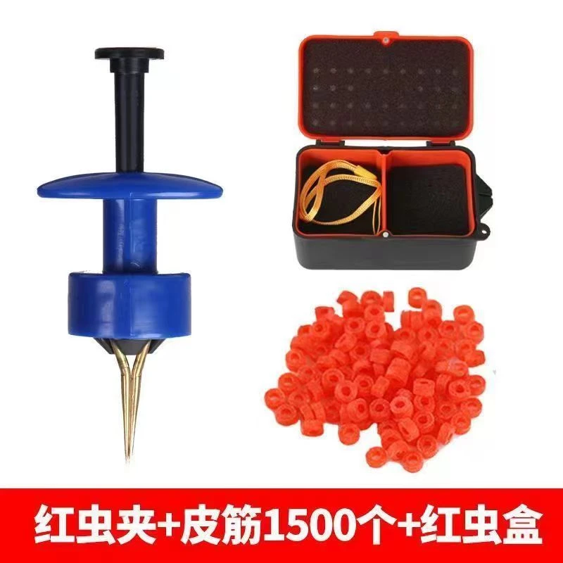 颗粒红虫夹红虫枪快速使用新款超细钓鱼专用橡皮皮筋散装包邮
