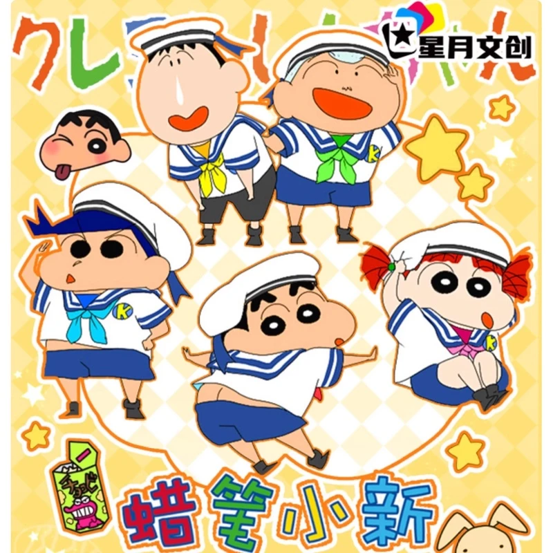 【拆盒】星月文创 蜡笔小新 国卡二创收藏卡牌（直播代拆）