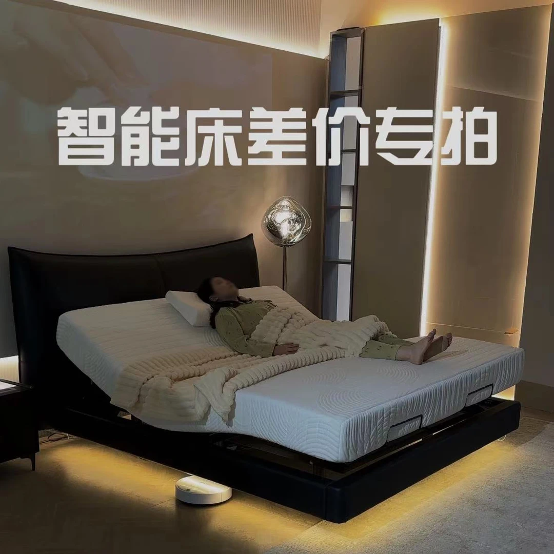 补差价专拍 智能床儿童床悬浮床
