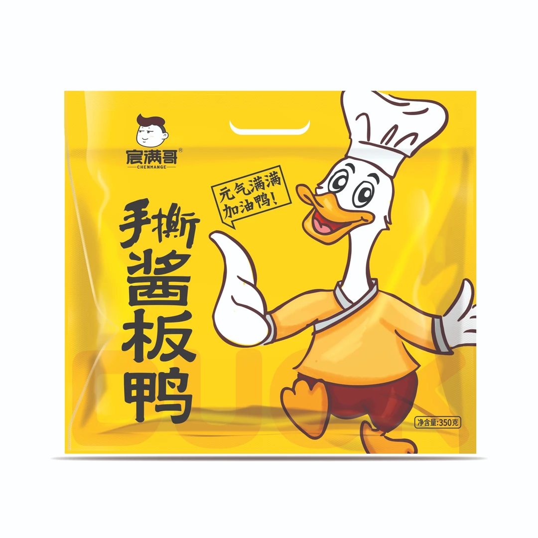 chenmange/宸满哥酱板鸭湖南真空手撕独立袋装即食新鲜新鲜烤制