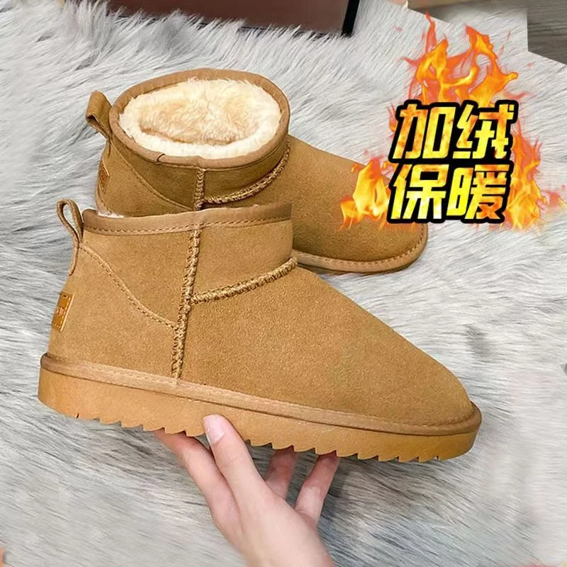 5854皮面长毛短筒加绒加厚雪地靴