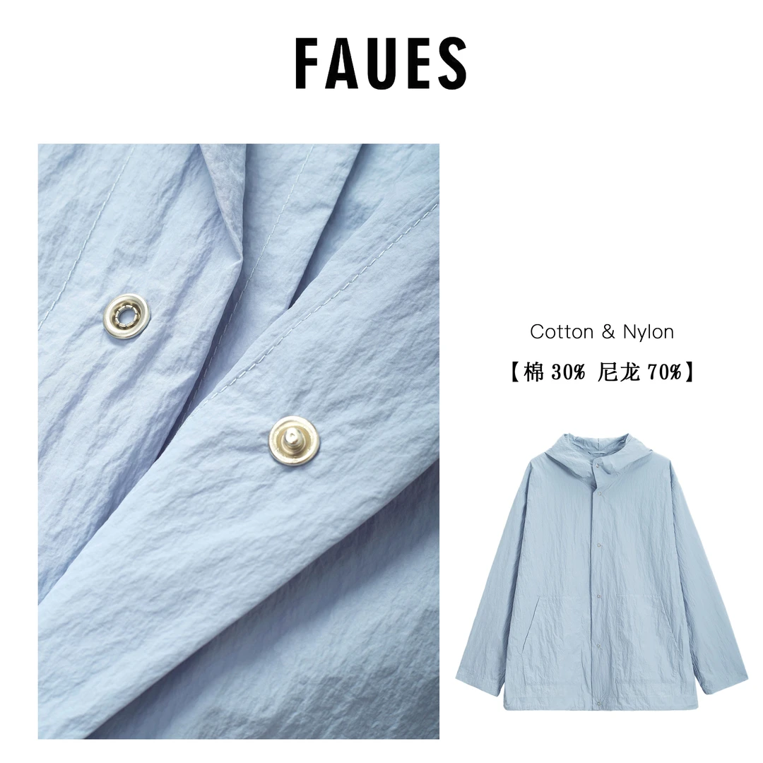 FAUES 日本进口定织定染棉锦透气轻薄防晒抽绳长短两穿外套风雨衣