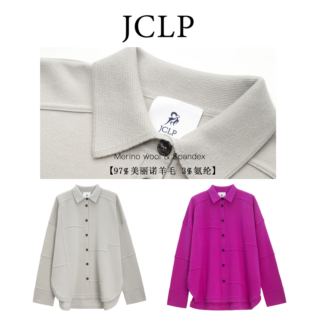 JCLP 金纯良品26区 精纺美丽诺羊毛新款夯货休闲宽松翻领衬衫外套