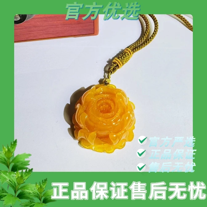 非金属手链  FC456博物院级牛黄雕刻牡丹花