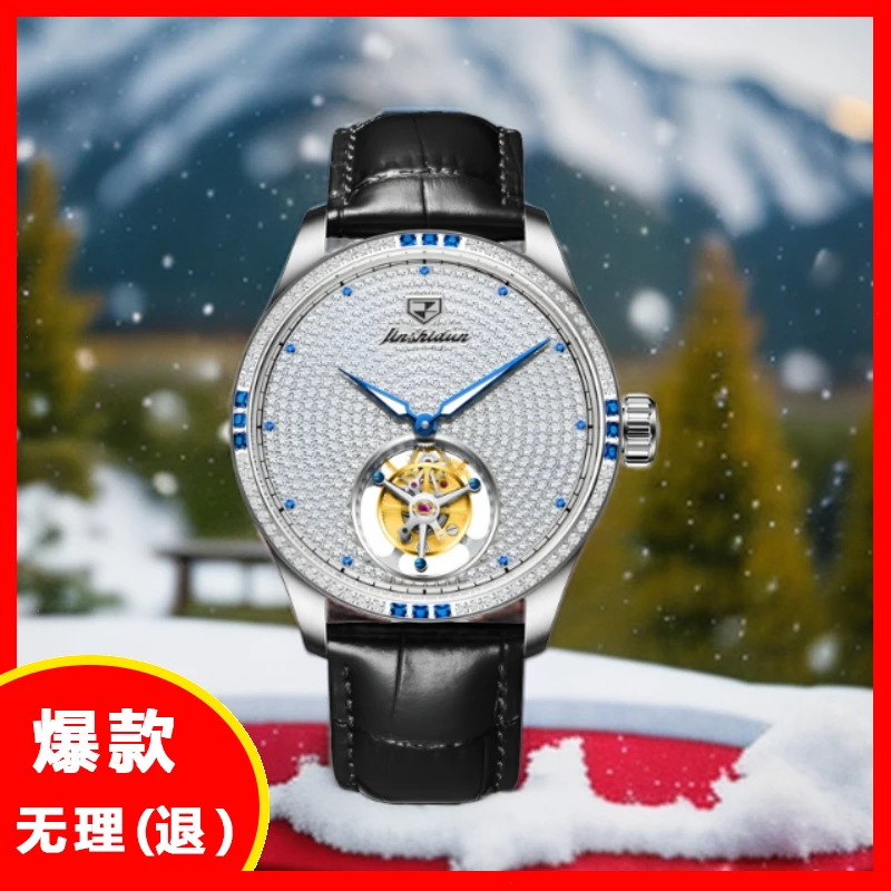 高端手表男士正品牌瑞士认证机械表镂空真陀飞轮机芯皮带名式防水
