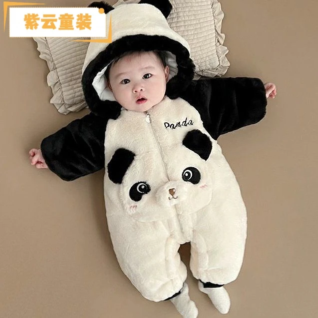 紫云童装婴儿冬款连体衣套装宝宝衣服冬天超萌保暖婴幼儿冬装熊猫