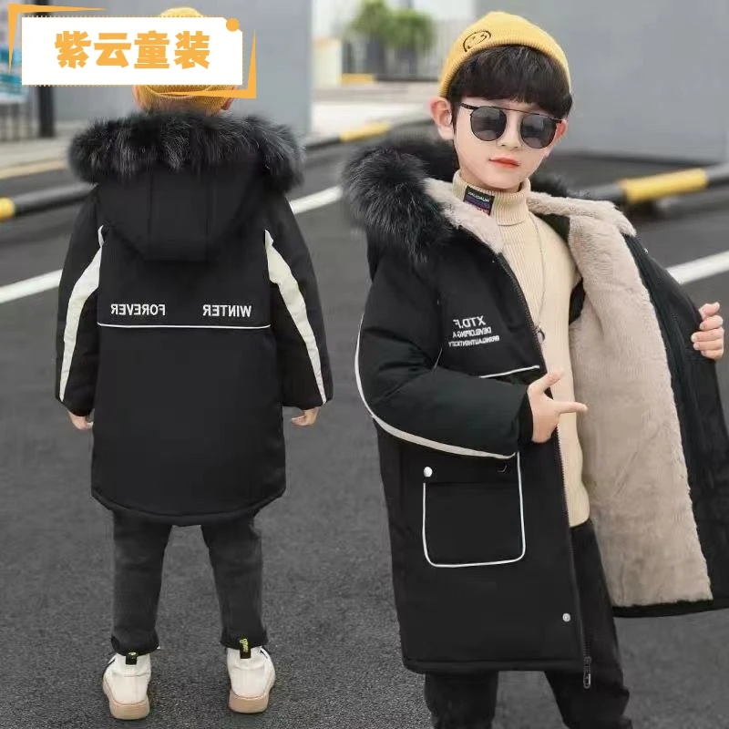 紫云童装男童冬装棉衣加绒加厚棉服2023新款大童儿童外套潮洋气棉
