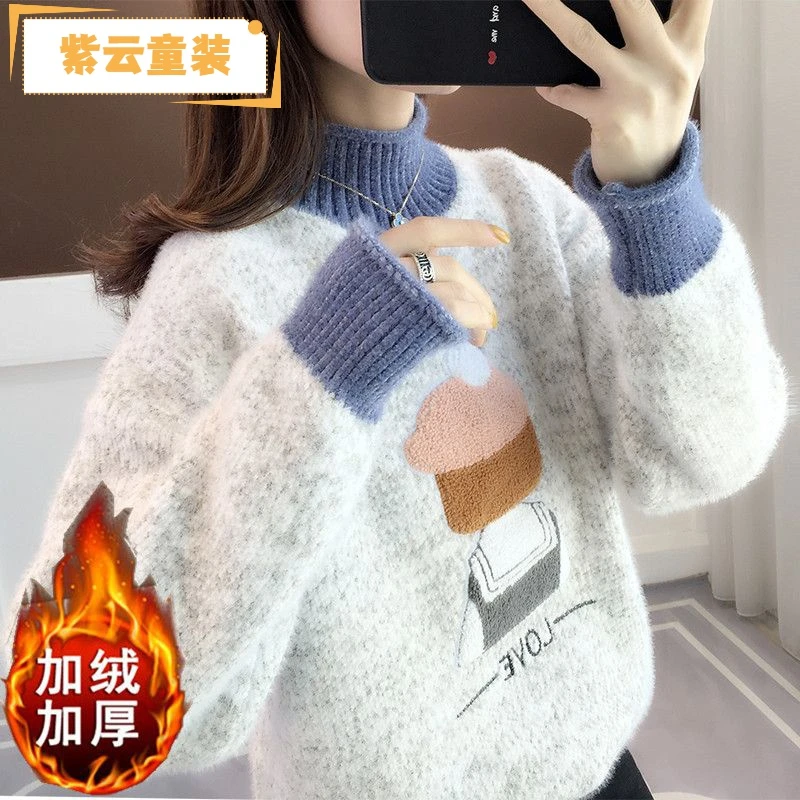 紫云童装加绒加厚针织打底衫2023年新款女毛衣宽松外穿慵懒风高领