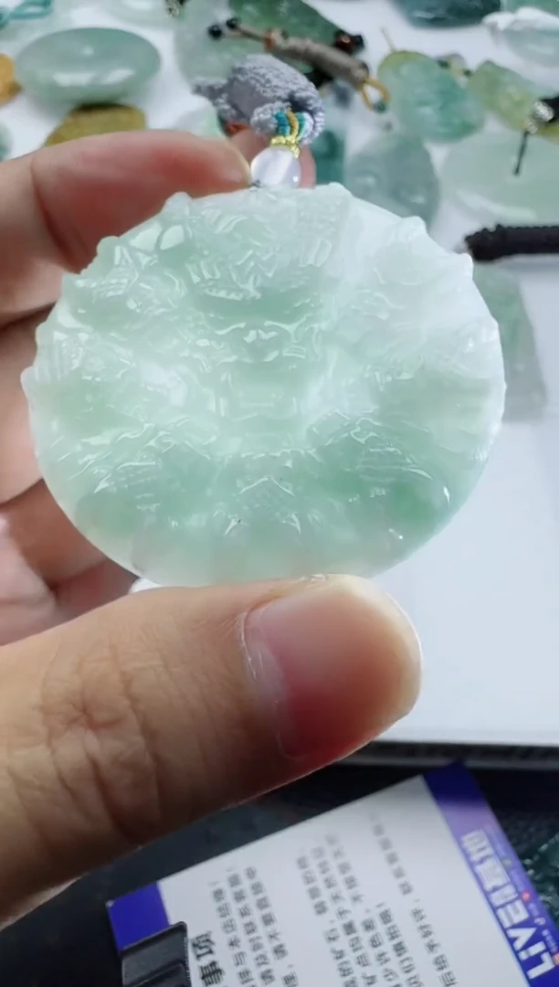 【闪购商品】翡翠吊坠(不含链)未镶嵌1