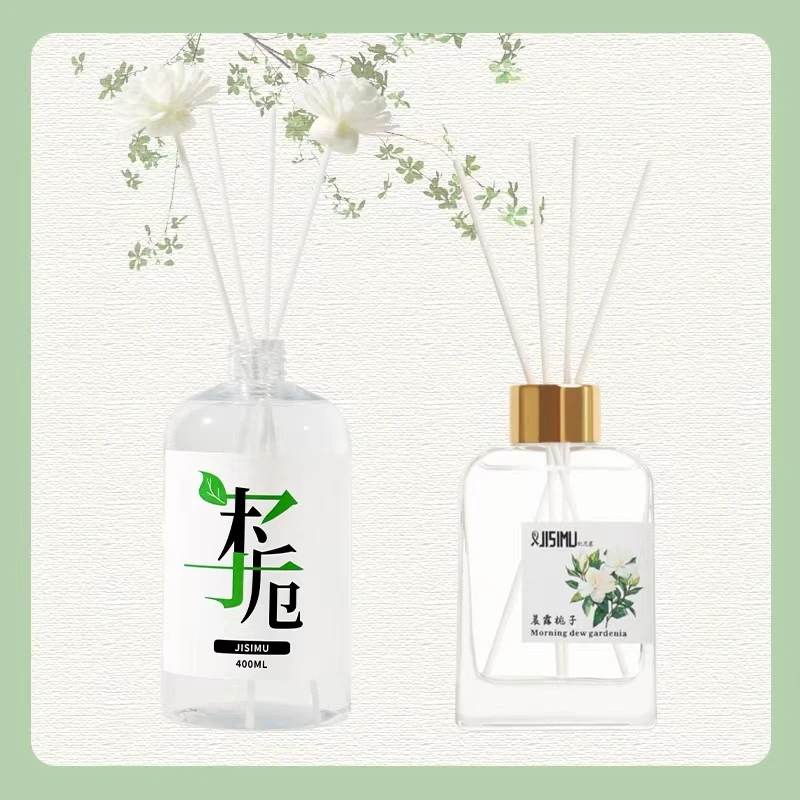 【C魅甄选】纪思慕栀子花无火香薰组合装家居室内摆件【居家好物】