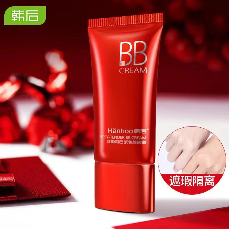 韩后bb霜正品隔离霜粉底液保湿遮瑕自然裸妆提亮素颜霜学生党