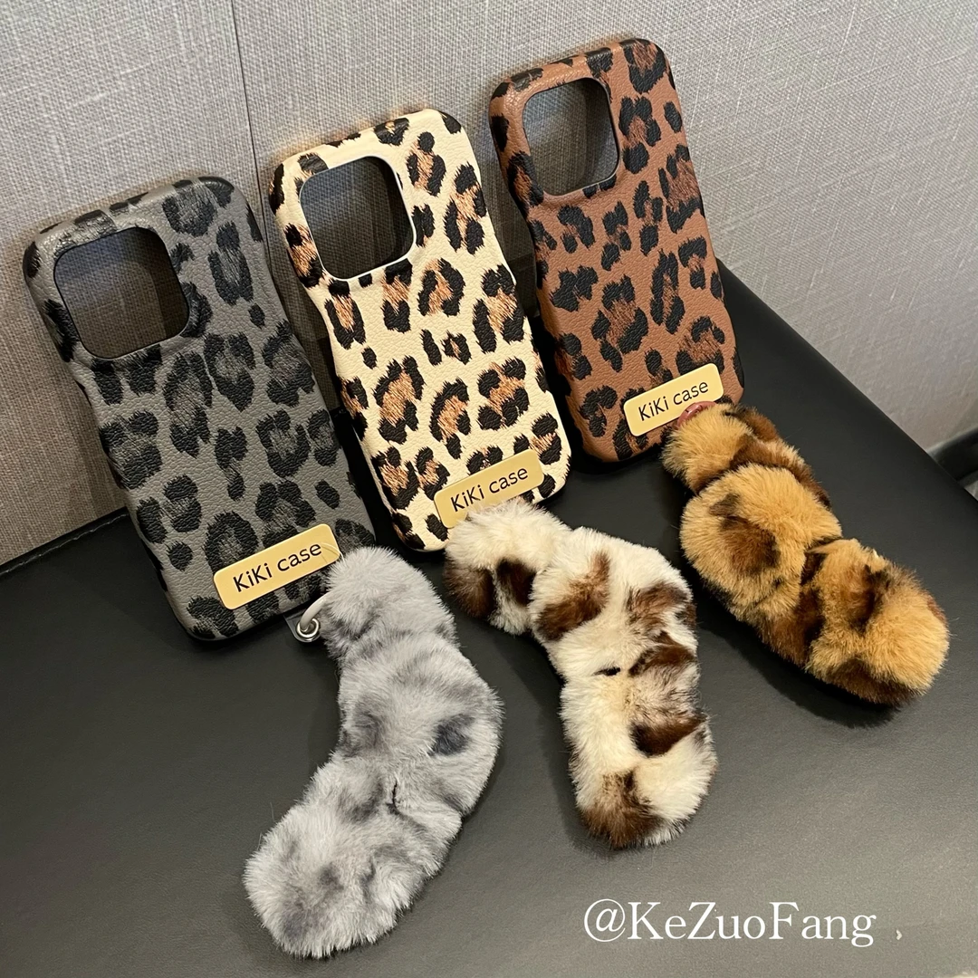ins风豹纹毛绒挂件手机壳适用iPhone16/15/14/13/12防摔保护套