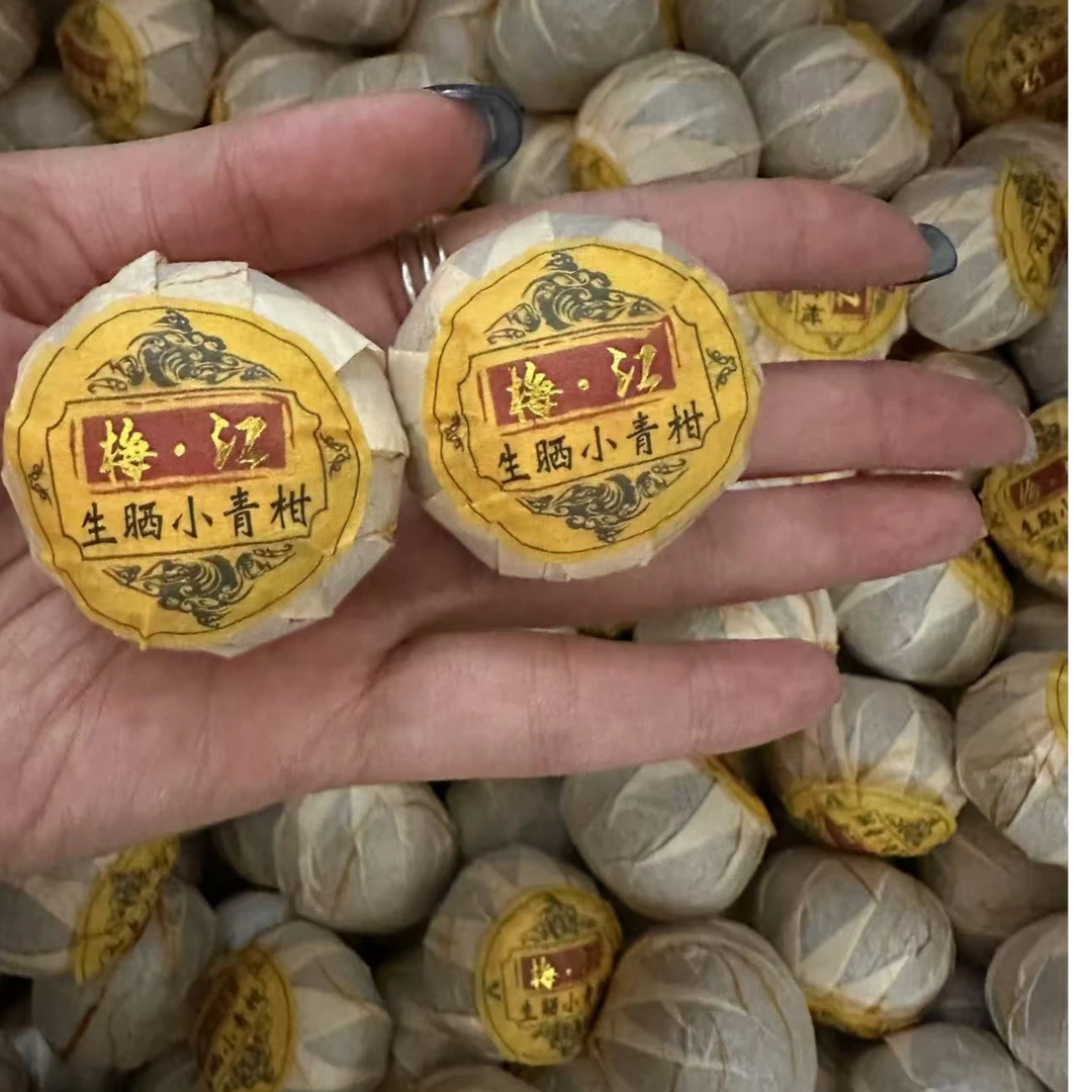 新会柑皮普洱茶 2024年新会梅江 ·半生嗮