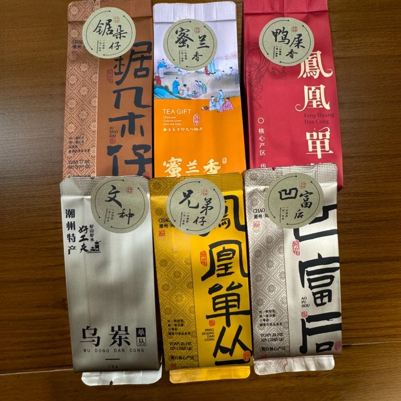 凤凰单丛茶 （品鉴装）每泡8克