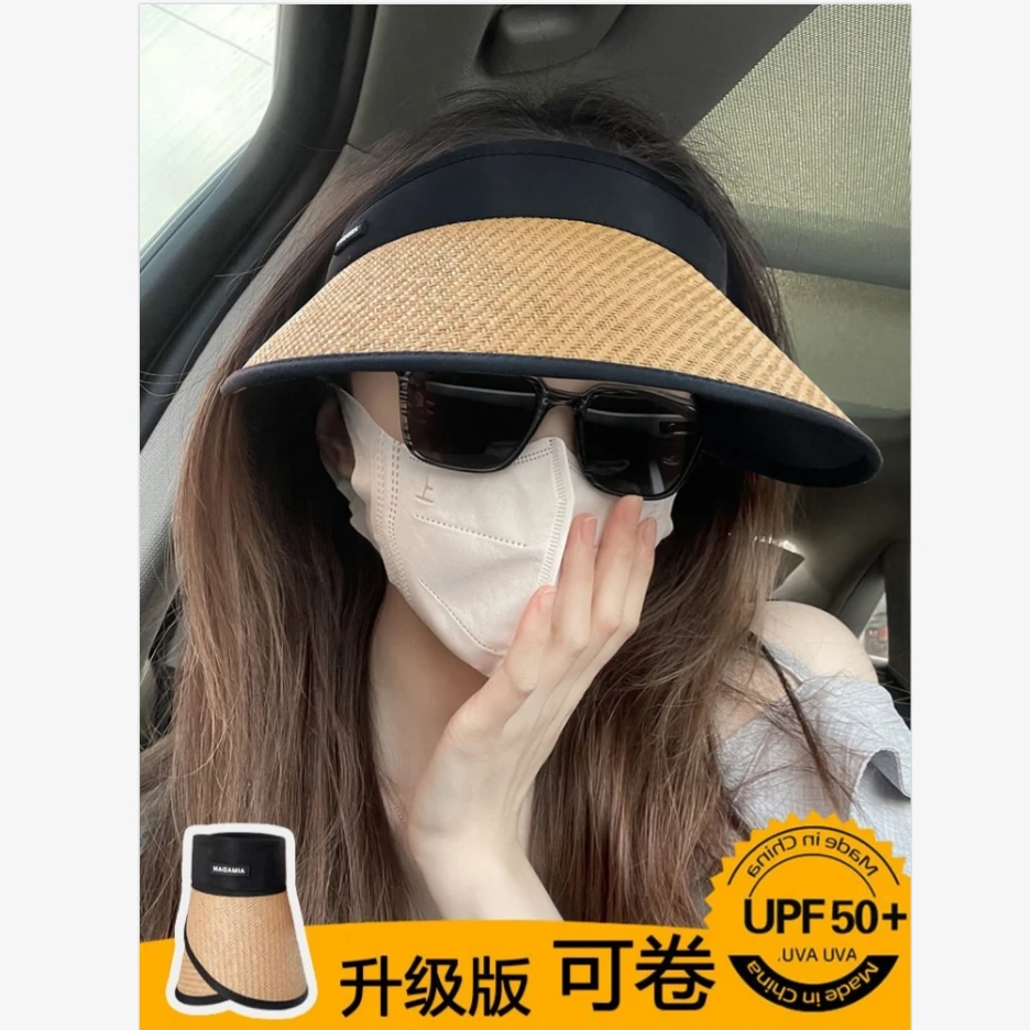 显脸小遮阳帽女夏季新款防晒帽防紫外线草帽大帽檐沙滩空顶骑车