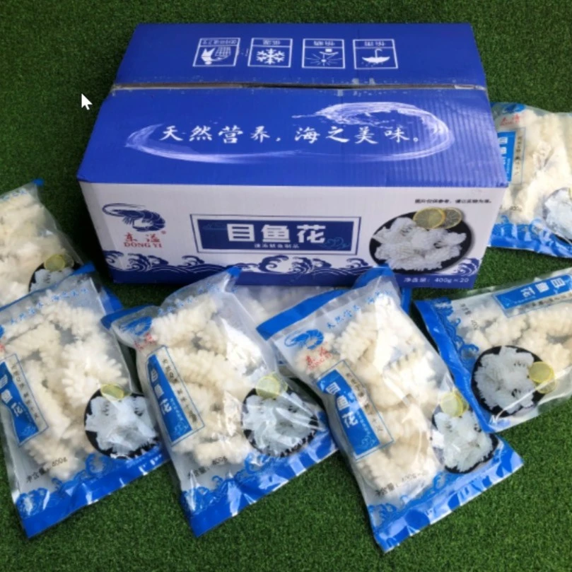 目鱼花 鱿鱼花 顺丰包邮 400g*20包