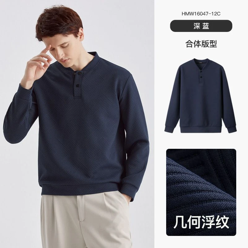 千纸鹤男装浮纹棒球领卫衣秋冬新款青年长袖t恤男士打底衫服16047