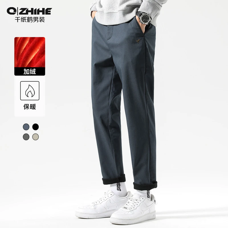 千纸鹤男装秋季男士西裤休闲裤男裤宽松加绒直筒黑色厚裤子71621D