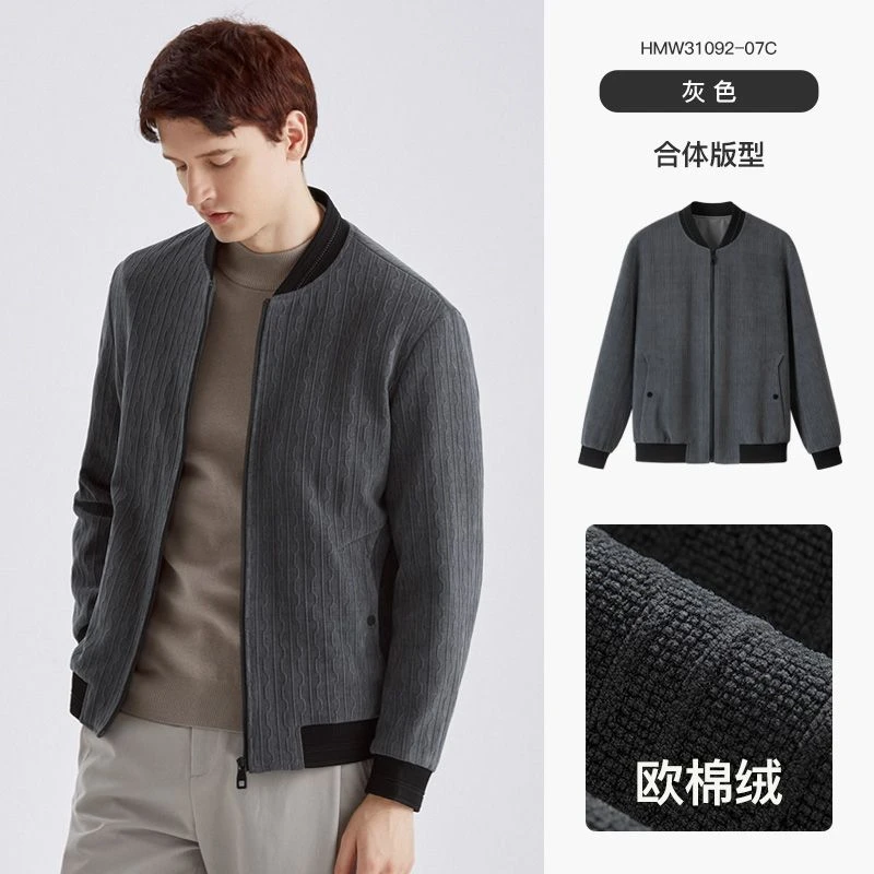 千纸鹤男装棒球服男士外套高档秋冬新款欧棉绒暗纹飞行夹克31092