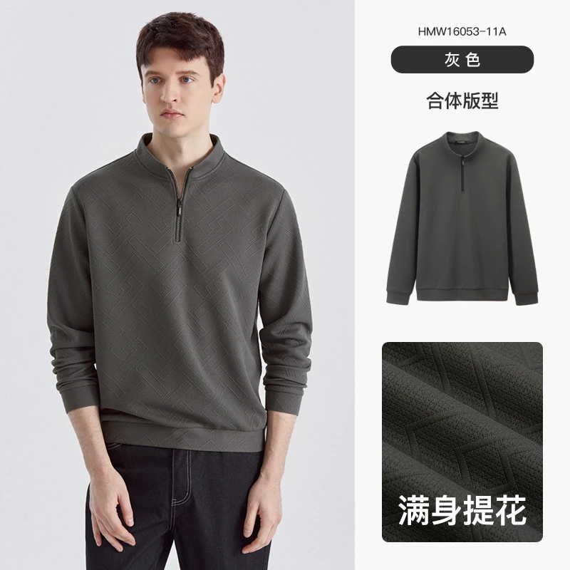 千纸鹤半拉链套头休闲立领上衣立体感提花卫衣POLO男士T恤16053