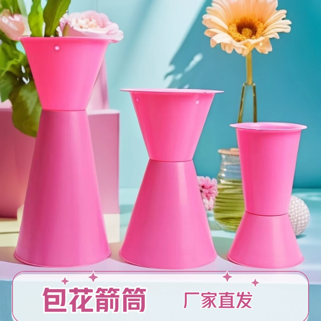 插花神器花束内胆迷你箭筒鲜花底座花托托盘新手固定包花材料花店