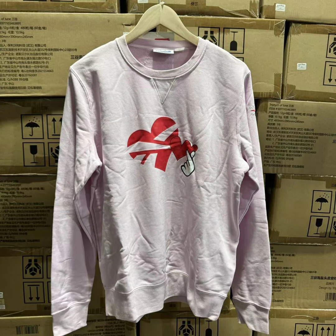 【什么都有】Reebok锐步 GF7085 男女同款经典休闲圆领套头卫衣