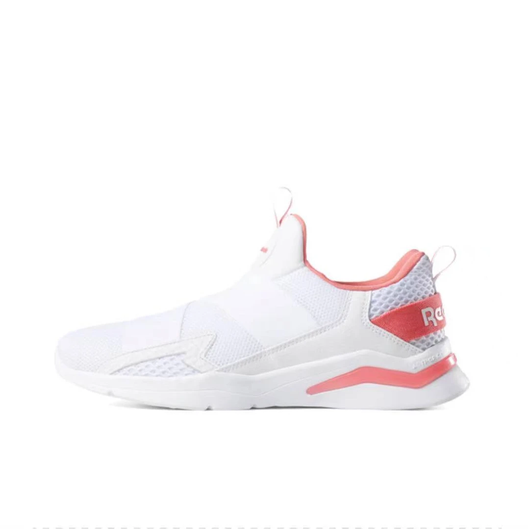【什么都有】Reebok锐步 Astrostorm S 男女同款运动跑步鞋DV4203/5
