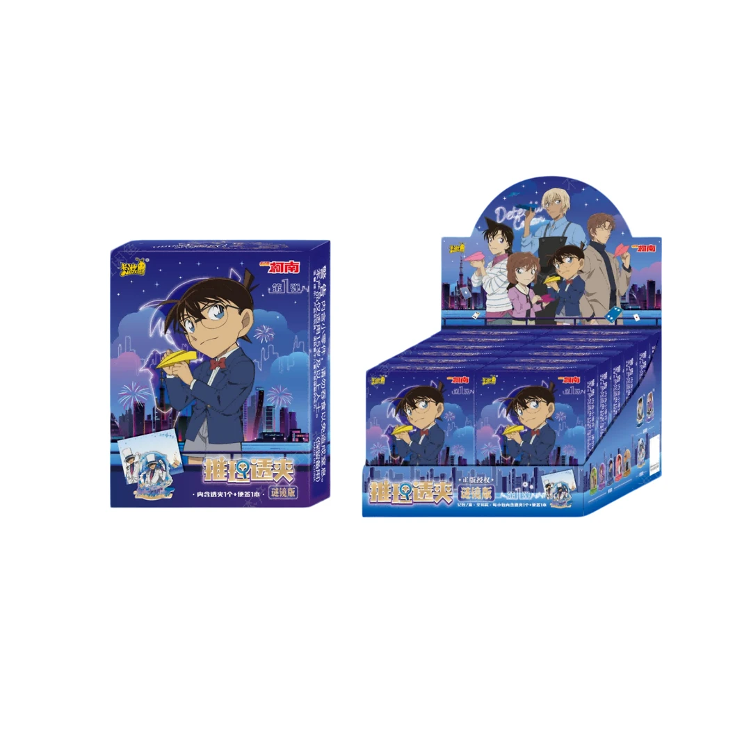 【非酋/平拆】名侦探柯南亚克力透夹迷镜版第一弹盲盒