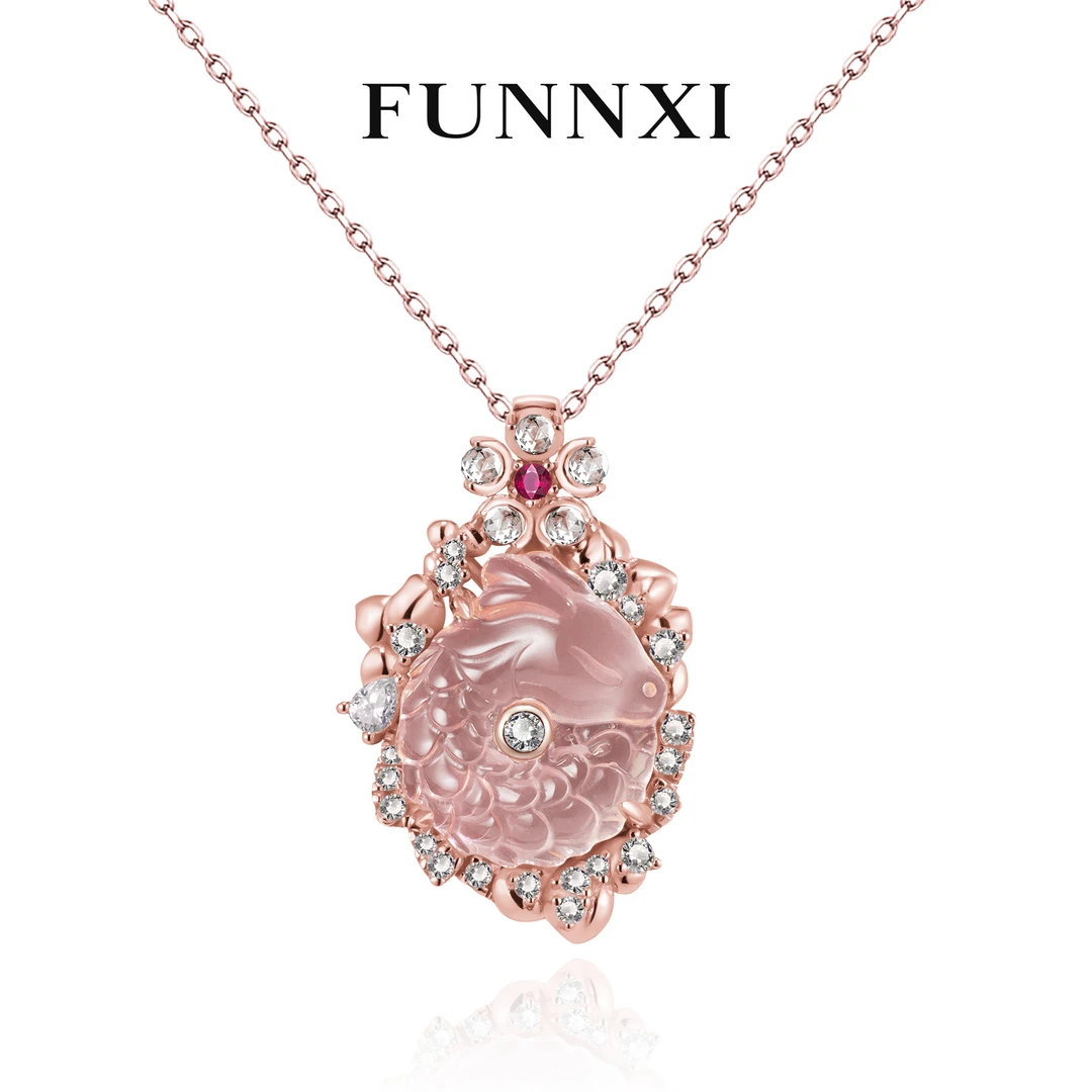 FUNNXI粉色天然水晶S925银坠链【小龙宝】轻奢气质精雕项链