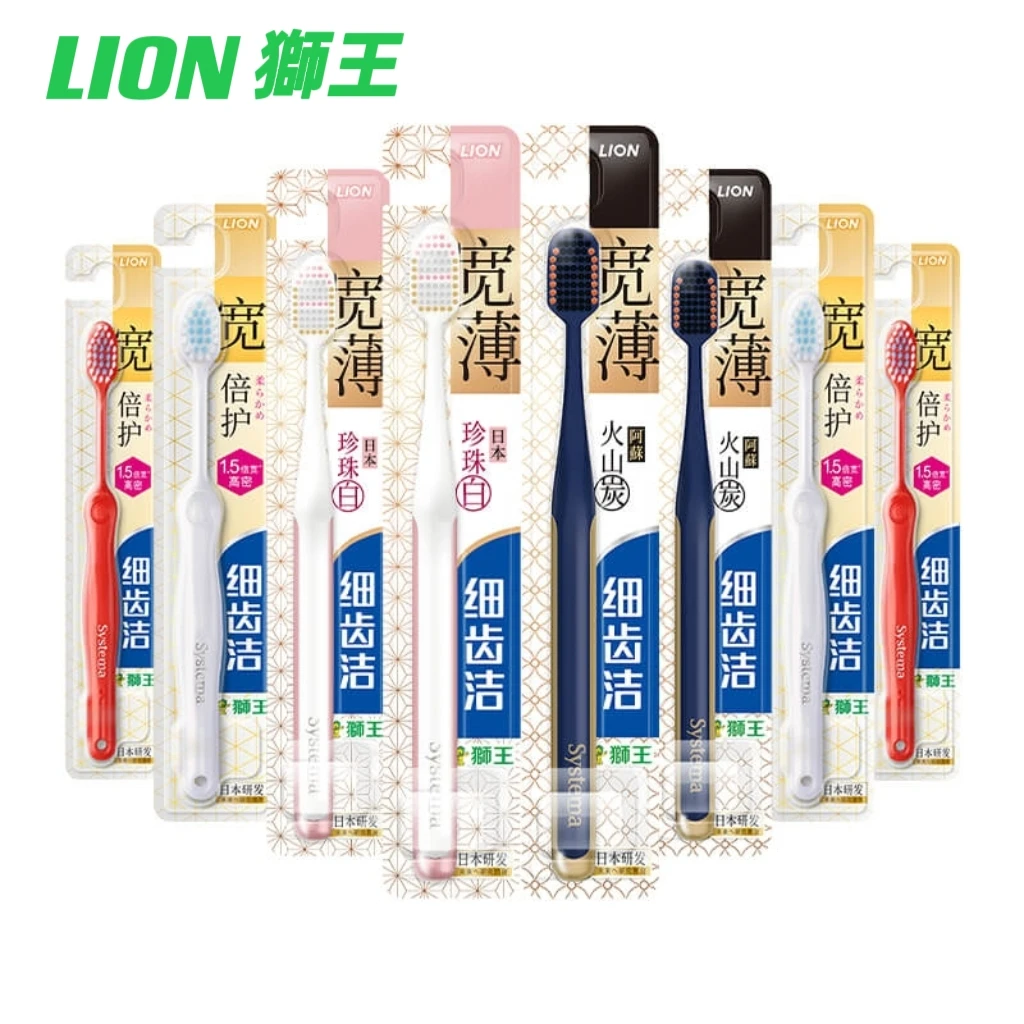 细齿洁宽薄宽头护龈软毛牙刷倍护珍珠白火山炭清洁随机色