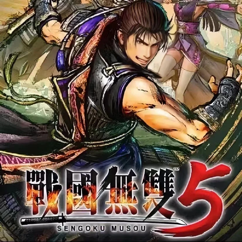战国无双 5 + 真田丸+无双大蛇3+2  简体中文 电脑端桌面运行