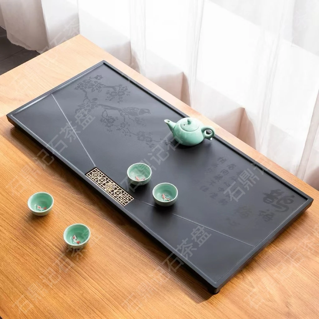 鹊语眉心款式大尺寸石茶盘家用办公激光雕刻过滤干湿分离简约茶盘