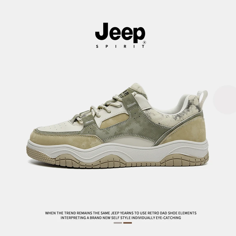 JEEPSPIRIT吉普官方正版休闲百搭耐磨户外运动鞋厚底增高板鞋男鞋