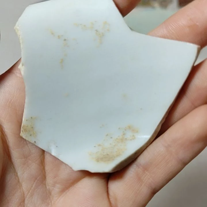 【闪购商品】陶瓷瓷片